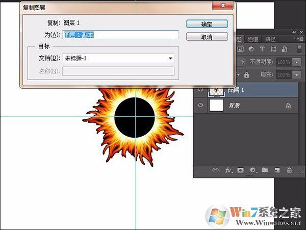 PS復(fù)制圖層快捷鍵是什么？PS如何快速復(fù)制圖層？