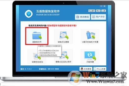 qq聊天記錄怎么刪除？qq聊天記錄刪除了怎么恢復(fù)？