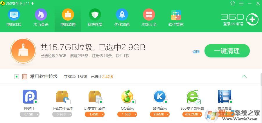為什么qq郵箱打不開？win10系統(tǒng)qq郵箱打不開是怎么回事?