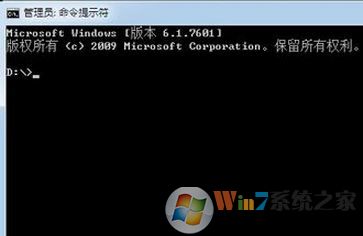 查看ip地址命令是什么?win7系統(tǒng)查看本機(jī)ip的命令