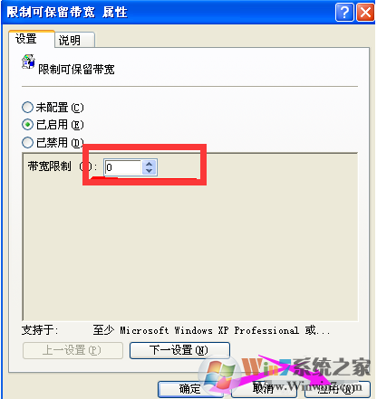 電腦網(wǎng)絡(luò)