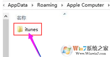 下載固件 下載固件