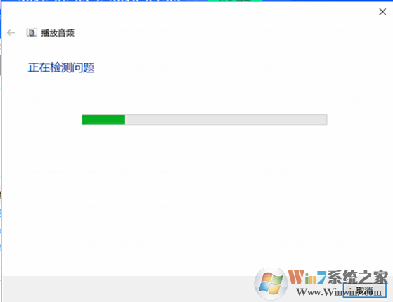 電腦聲音小怎么辦？win10電腦音量小的增大方法