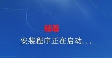 怎么用光盤重裝系統(tǒng)？小編教你使用win7系統(tǒng)盤重裝系統(tǒng)的方法