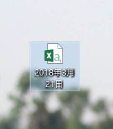 win7系統(tǒng)兩臺電腦怎么傳文件？局域網(wǎng)傳文件的操作方法