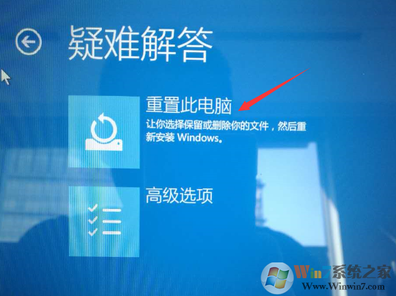 聯(lián)想一鍵恢復(fù)怎么用？聯(lián)想一鍵恢復(fù)系統(tǒng)使用方法