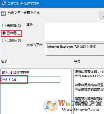 edge瀏覽器中文顯示亂碼怎么辦？win10 edge顯示亂碼的解決方法