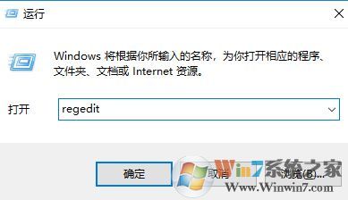win10 兩個相同盤符怎么回事？如何刪除兩個一樣的盤符？