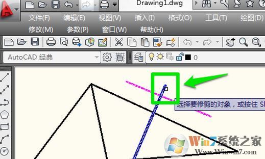 小編教你cad刪除多余的線如何操作？
