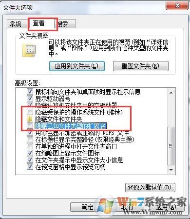 為什么無法安裝字體？win7字體無法安裝該怎么辦？