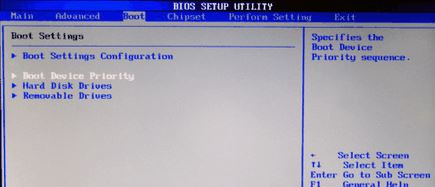 bios設(shè)置主硬盤(pán)怎么設(shè)置？win7雙硬盤(pán)如何將固態(tài)硬盤(pán)設(shè)為主盤(pán)？
