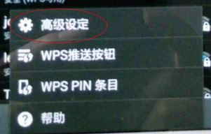 由于互聯(lián)網(wǎng)連接緩慢網(wǎng)絡(luò)已被禁用怎么恢復(fù)？