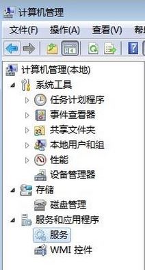 打印機(jī)顯示錯(cuò)誤怎么辦？win7系統(tǒng)打印機(jī)錯(cuò)誤正在打印的解決方法