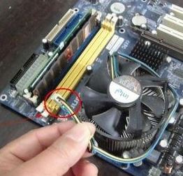 cpu風(fēng)扇怎么拆？小編教你CPU風(fēng)扇清灰的方法
