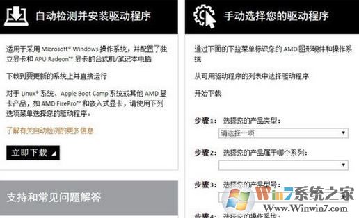 筆記本電腦外接顯卡能連嗎？筆記本外接顯卡怎么連接？