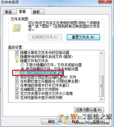 .cbz格式是什么文件？cbz文件打開方法