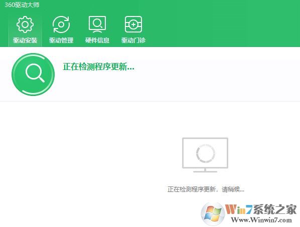 win7 microsoft isatap adapter顯示感嘆號怎么辦？
