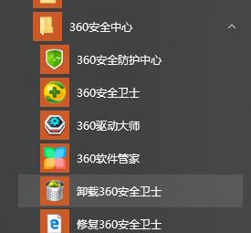 win10 chdrt64.sys藍(lán)屏怎么辦？chdrt64.sys藍(lán)屏的解決方法