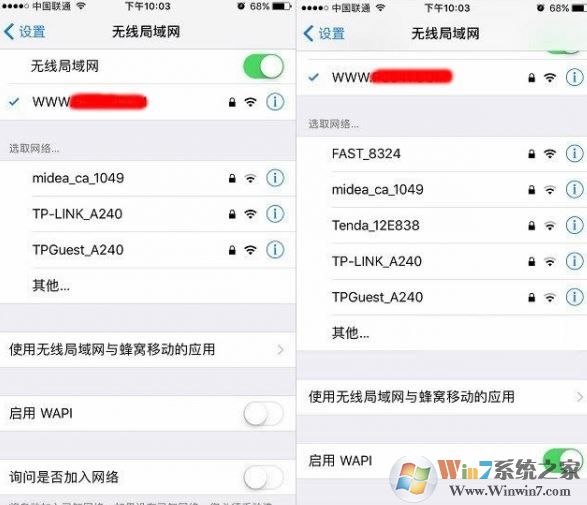 wapi是什么意思？蘋果wapi是什么？