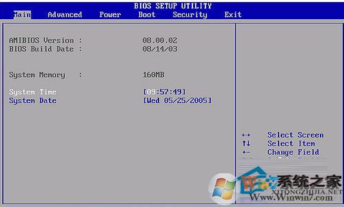 電腦如何設(shè)置光驅(qū)啟動？開機(jī)設(shè)置光驅(qū)為第一啟動的步驟