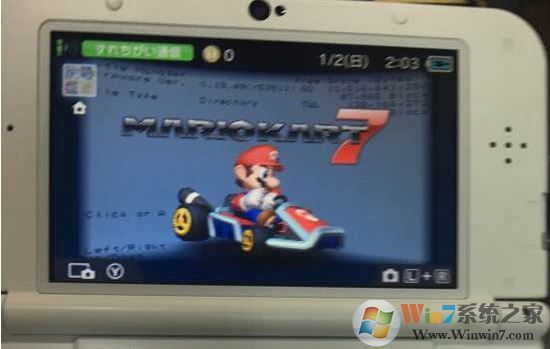 3ds怎么刪除游戲？3ds刪除已安裝游戲的方法