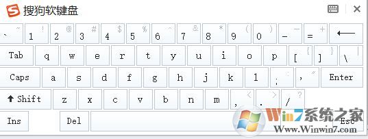 win7系統(tǒng)軟鍵盤怎么打開？小編教你調(diào)出軟鍵盤的操作方法