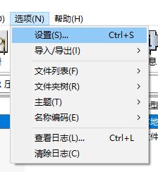 epub怎么打開？win7系統(tǒng)打開epub文件的方法
