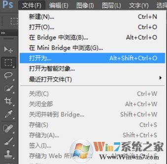 cr2格式怎么打開？win7編教你cr2怎么打開