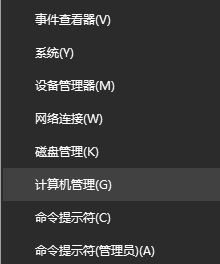 win10家庭版如何關(guān)閉自動(dòng)更新？win10家庭版關(guān)閉自動(dòng)更新的方法