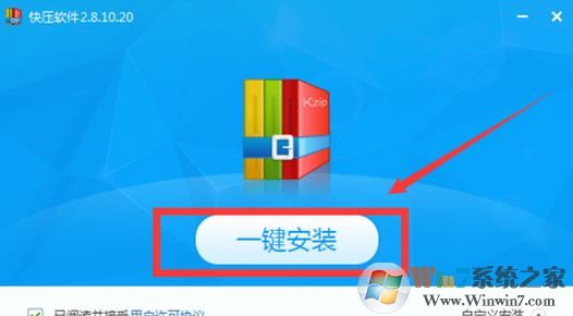 kz文件怎么打開？win7如何打開.kz格式的文件？