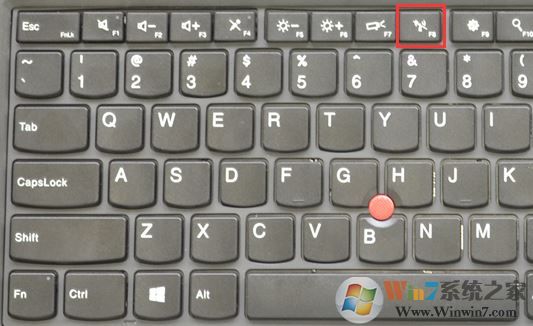 筆記本無線網卡怎么打開？小編教你不同系統(tǒng)啟用筆記本無線網卡