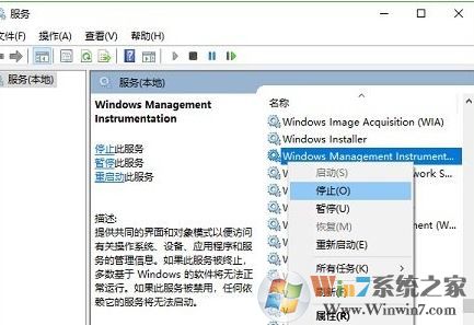 win10系統(tǒng)不顯示菜單和文件名該怎么辦？