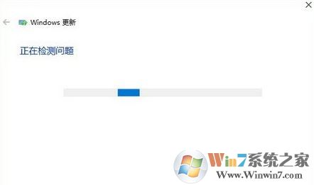 windows update疑難解答怎么用？win10更新疑難解答程序使用方法