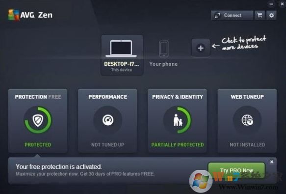如何避免電腦中安裝惡意軟件？小編教你防惡意軟件的方法
