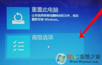 如何開啟win10的VT？教你win10打開虛擬化技術(shù)