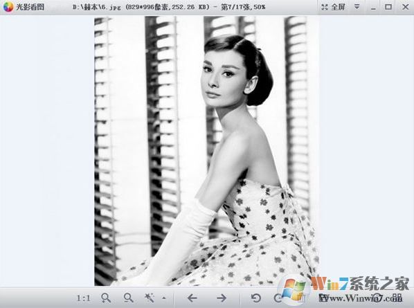 gif怎么打開？win7系統(tǒng)打開gif格式文件的方法