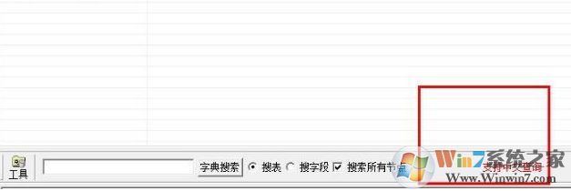 pdm文件怎么打開？pdm格式是什么文件？