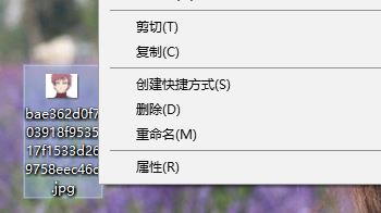 內(nèi)涵圖怎么打開？超詳細win10系統(tǒng)打開內(nèi)涵圖種子的方法