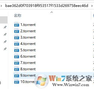 內(nèi)涵圖怎么打開？超詳細win10系統(tǒng)打開內(nèi)涵圖種子的方法