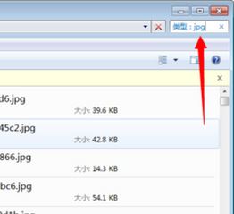 怎么搜索圖片？win7系統(tǒng)快速搜索圖片的方法