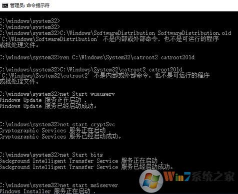 使用易升升級win10錯誤代碼：0x8007001f的解決方法