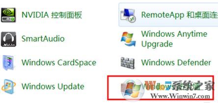 如何打開端口？win7系統(tǒng)開啟端口的操作方法