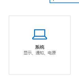win10郵件應(yīng)用程序無法固定到任務(wù)欄的解決方案！