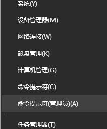 win10系統(tǒng)uwp應(yīng)用最小化自動(dòng)關(guān)閉該怎么辦？