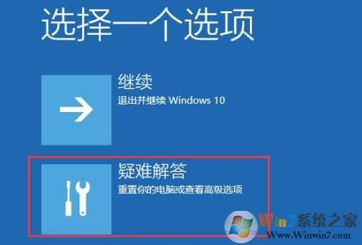 小編教你電腦怎么進(jìn)入安全模式的操作方法（XP/win7/win10）