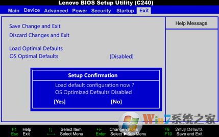 uefi啟動(dòng)怎么關(guān)閉？關(guān)閉uefi解決用U盤啟動(dòng)無法啟動(dòng)的方法