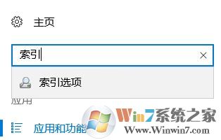 win10系統(tǒng)資源管理器打開反應(yīng)很慢的優(yōu)化方法
