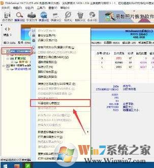 電腦硬盤壞了怎么辦？硬盤壞了能修嗎？