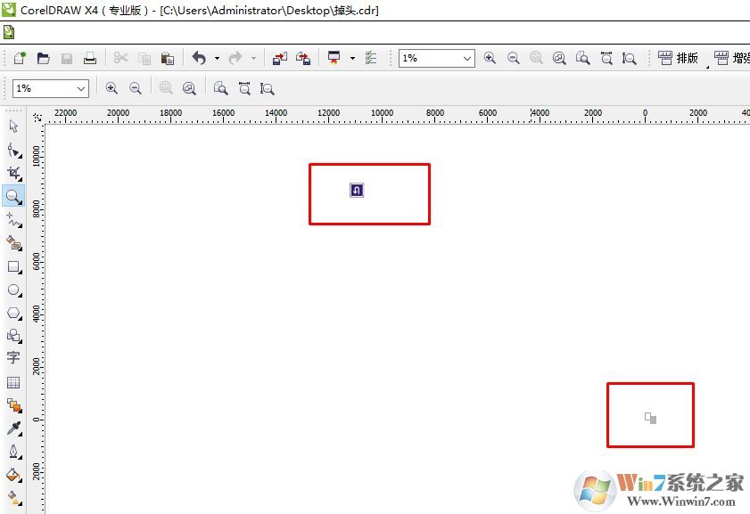 cdr文件打開空白怎么辦？打開cdr文件不顯示圖形的解決方法