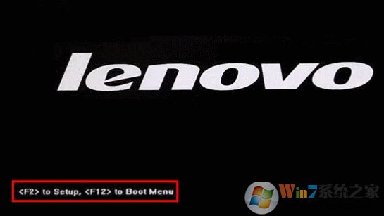 聯(lián)想bios怎么進(jìn)？win7聯(lián)想電腦進(jìn)bios的方法